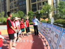 【视频】这波禁毒宣传走新又走心