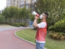 【渭南应急】市应急管理局工作人员：“硬核”喊话 助力疫情防控