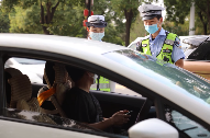 渭南公安交警温馨提示