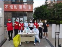 在疫情防控第一线 渭南市产投集团党员志愿者勇当疫情防控急先锋