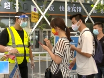 临渭区：多措并举筑牢疫情防线 保障群众生命健康安全