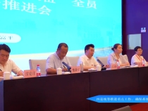 渭南市“高考综合改革”“三名+”建设暨  “三支队伍”全员培训工作现场推进会在富平县顺利召开
