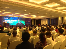 雷沃CVT智能拖拉機首秀渭南