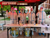 疫情无情，人有情，渭南加油！！