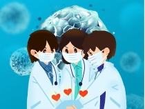 主播说防疫：健康码的新骗局