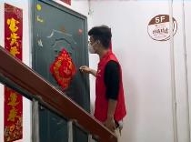 疫情防控工作注入青春力量