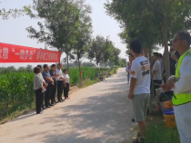临渭区秋粮“一喷多促”保丰收工作现场会召开
