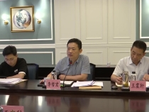 2022年全市福利彩票年中市場分析暨3D游戲營銷會議召開