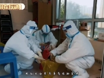 我们在行动