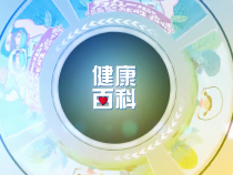 如何防治股骨颈骨折