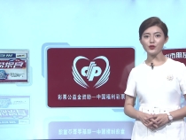 0803彩市朋友圈