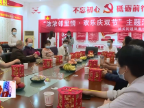 东秦百姓9月10日