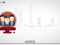 健康生活方式从“减盐”做起