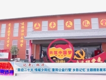 福彩零距离9月21日
