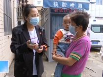临渭区卫健局：多举措筑牢防护网  全力守护健康家园