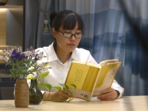 喜迎二十大 书香润万家 渭南福彩“倡导全民阅读 共建书香渭南”读书分享系列展播《我二十一岁那年》