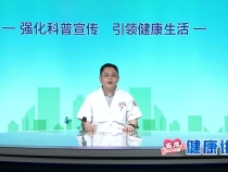 小儿髋关节脱位的早期发现