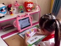 停课不停学 渭南市城三区各中小学有序开展线上教学