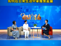 如何在日常生活中掌握食盐量