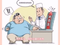 这些食物的含盐量你了解吗？