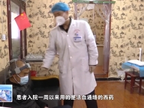 临渭区阳郭镇三官庙卫生院：开启特色全科门诊 做群众“健康守门人”