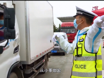 共建文明城市 共享文明成果