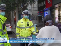 华州区：加大交通综合整治 完善基础设施建设 助力创建工作有序开展