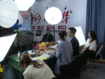 臨渭區(qū)：選調(diào)生進(jìn)“直播間”  “帶貨”助力鄉(xiāng)村振興