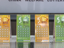 华彩炫目“5彩钻” 百万头奖等你来拿
