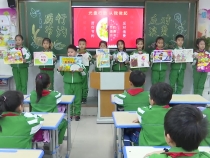 渭南市实验小学开展“厉行节约 光盘行动”主题教育活动