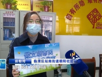 创建知识快问快答