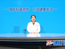 孩子身高的秘密