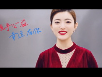 福彩双色球12亿大派奖开始啦！