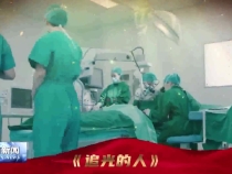 我市举行“强国复兴有我”主题微电影（微视频）优秀作品发布仪式