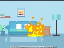 高层火灾如何逃生？这些知识关键时刻能救命！