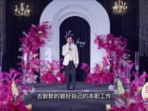 《亲爱的渭南人》小凡