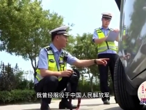 《亲爱的渭南人》田晨