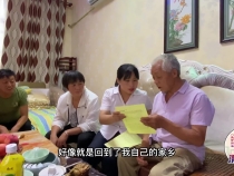 《亲爱的渭南人》王丽花