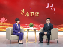 渭南市妇幼保健院：清风进医院 廉洁铸医心