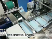 我市各地防疫不松劲  生产再加力