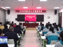 马中威在合阳县宣讲党的二十大精神 讲授思政课