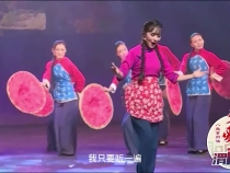 《亲爱的渭南人》雷艳萍