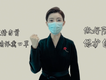 疫情期间 请您正确佩戴口罩