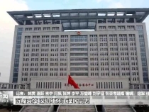 沉痛哀悼 深切缅怀江泽民同志