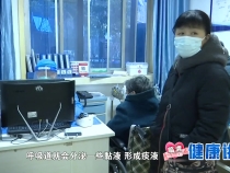感染新冠后一直咳嗽怎么办