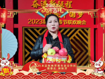 白水县秋林苹果专业合作社：林秋芳