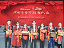 渭南“新农人”带着“特产”来拜年了！