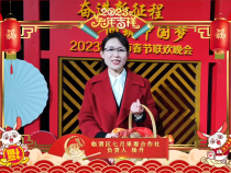 临渭区七月果源合作社：杨丹