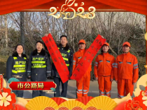 渭南市交通运输局给全市人民拜年啦！