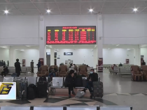 東秦百姓1月7日